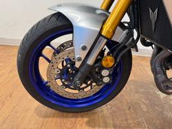 2023 Yamaha TRACER 9 GT (MT-09TRASP) WHITE