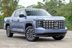 2025 MG MGU9 Explore X