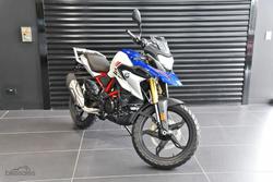 2025 BMW G 310 GS G 310 White