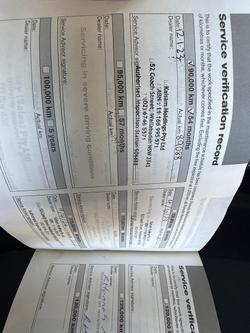 2017 Nissan X-TRAIL TS