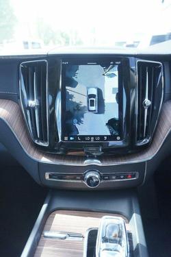 2023 Volvo XC60 Ultimate B5 Bright