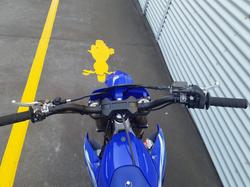 2025 Yamaha YZ450FX YZ Blue