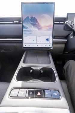 2025 Jaecoo J7 SHS Summit