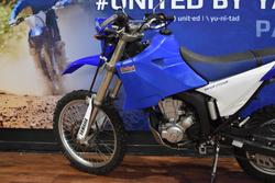 2009 Yamaha WR250R Blue