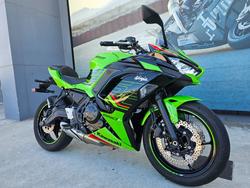 2023 Kawasaki NINJA 650L Green