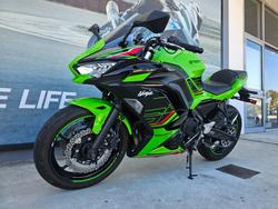 2023 Kawasaki NINJA 650L Green