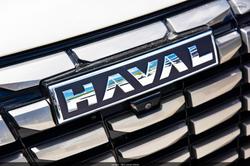 2025 GWM Haval H6 Ultra Hybrid