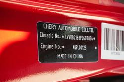 2023 Chery Omoda 5 BX