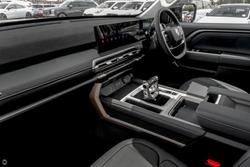 2025 MG MGU9 Explore Pro