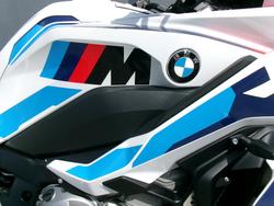 2025 BMW Motorrad M 1000 XR LIGHTWHITE UNI/M MOTORSPORT