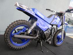 2025 Yamaha PW50 (PEE-WEE) BLUE