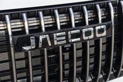 2024 Jaecoo J7 SHS Summit