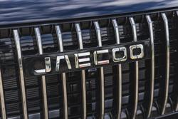 2024 Jaecoo J7 SHS Summit