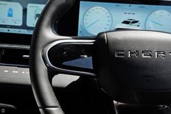 2025 Chery Tiggo 7 Super Hybrid Urban