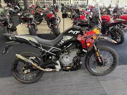 2025 CFMOTO 450MT MT Grey