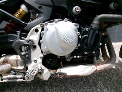 2021 BMW Motorrad F 850 GS Red