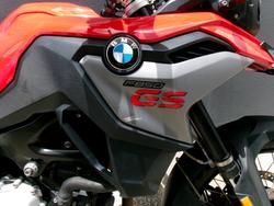 2021 BMW Motorrad F 850 GS Red