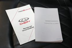 2024 Chery Tiggo 8 Pro Max Urban