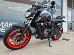 2020 Yamaha MT-07 LA (ABS) Orange