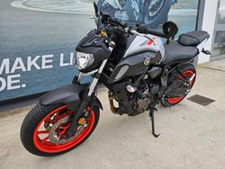 2020 Yamaha MT-07 LA (ABS) Orange