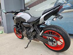 2020 Yamaha MT-07 LA (ABS) Orange