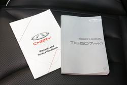 2024 Chery Tiggo 7 Pro Urban
