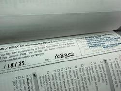 2017 Toyota Hilux SR5