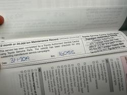 2017 Toyota Hilux SR5