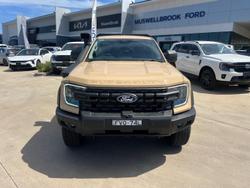 2025 Ford Ranger Super Duty 2026.00MY 4X4 Dual Range Seismic Tan