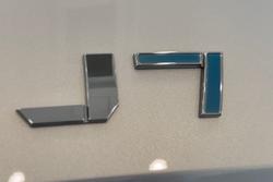 2025 Jaecoo J7 SHS Track