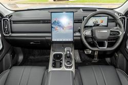 2024 Jaecoo J7 SHS Summit