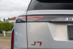 2024 Jaecoo J7 SHS Summit