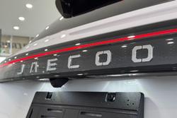 2025 Jaecoo J7 SHS Summit