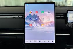 2025 Jaecoo J7 SHS Summit