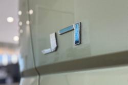 2025 Jaecoo J7 SHS Summit