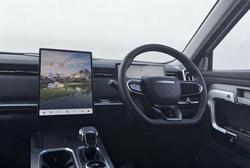 2025 Jaecoo J7 Track