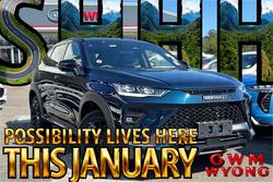 2025 GWM Haval H6GT Ultra