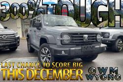 2025 GWM Tank 300 Ultra