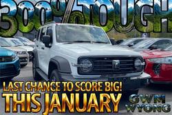 2025 GWM Tank 300 Ultra