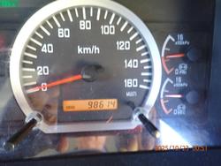 2015 Isuzu Frr 500 WHITE