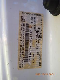 2015 Isuzu Frr 500 WHITE