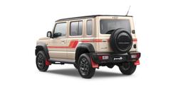 2025 Suzuki Jimny XL Heritage Edition