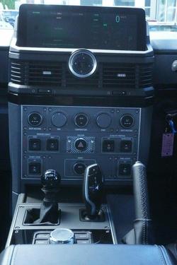 2024 INEOS Grenadier Quartermaster Trialmaster Edition