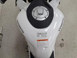 2025 CFMOTO 2025 Cf Moto 450CC 450 SR NEBULA WHITE