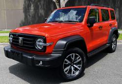 2024 GWM Tank 300 Ultra Hybrid