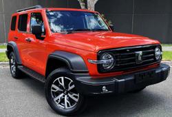 2024 GWM Tank 300 Ultra Hybrid