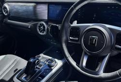 2024 GWM Tank 300 Ultra Hybrid