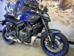 2025 Yamaha MT-07 LA (ABS) BLUE