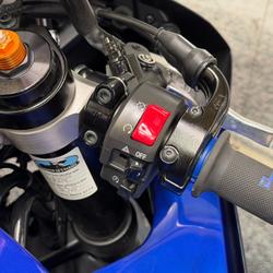 2022 Yamaha YZF-R7LA Blue