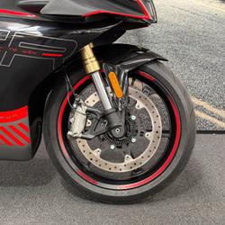 2024 CFMOTO 2024 Cf Moto 450CC 450SR ABS ROAD White